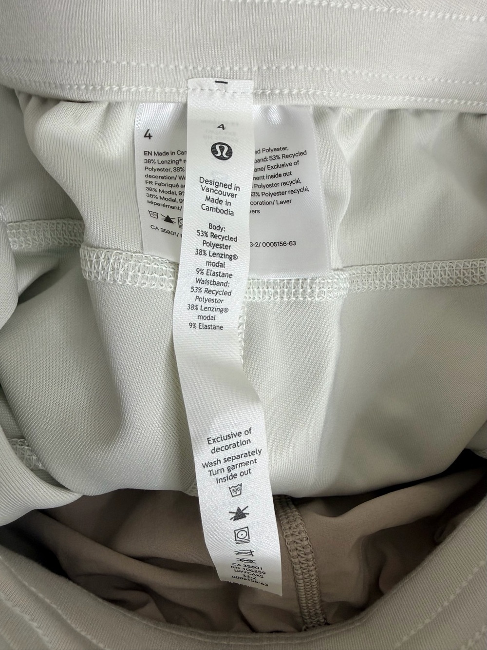 Lululemon Softstreme High Rise Shorts - Picture 6 of 6